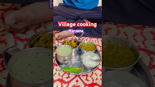 Village cooking || village cooking life || Haryana village life #village#villagelife#villagevlog