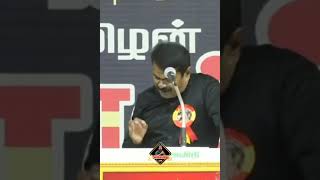 Naam thamizhar katchi Seeman fire speech about Srilanka tamil makkal