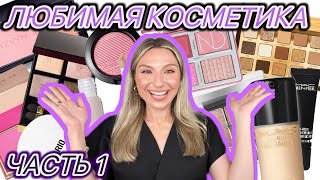 ТОП 3 ФАВОРИТА В КАЖДОЙ КАТЕГОРИИ | ЧАСТЬ 1