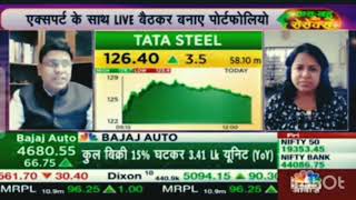 TATA steel  share latest news//tata steel share new Target 🎯🎯