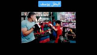 البطل الملاكم ❤️👉 #box #egypt #kickboxing #Juba_Kickboxing