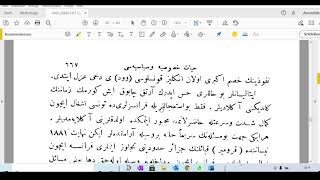 Sayi 79 Cild 2 Abdülhamid i Sani ve devr i saltanatı hayat ı hususiyesi ve siyasiyesi