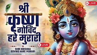 SHRI KRISHNA GOVIND HARE MURARI | VERY BEAUTIFUL SONG - POPULAR KRISHNA BHAJAN ( FULL SONG )