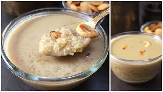 Aval Payasam Recipe |  Poha Kheer | How to make Atukula Paysam ? Easy Indian Sweets