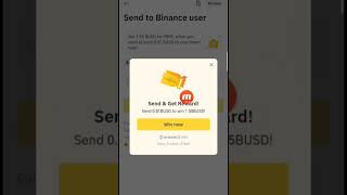 free 1.55 Rewad BUSD binance  free