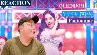 [풀버전] ♬ Pantomime - 우주소녀 (WJSN) REACTION!