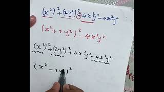 Factorization 8- completing perfect square