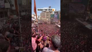 Udaipur ki holi 😍 holi re rasiya ! Pushkar holi , #holi2024 #holihai #holi #udaipur rajasthan