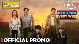 Last One Standing / Trailer Hindi | Mandarin Drama In Hindi   / #Amazon miniTV Korean Drama Hindi