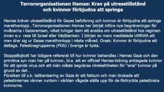 Terrororganisationen Hamas diktatur i Gaza