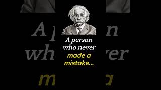 Don't Be Afraid to Fail: Albert Einstein's Advice on Taking Risks #shorts #quotes #alberteinstein