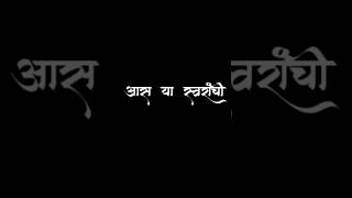 धावपळीच्या जीवनामध्ये सुशागात जगण्याच एकमेव ठिकाण म्हणजे आमचं कोकण #konkan|आतुरता बाप्पाची#shorts#1m