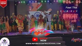 TARANG 2k23 Event Dance Show 09 ||   @republiccentralschoolmandya    ||   Mandya