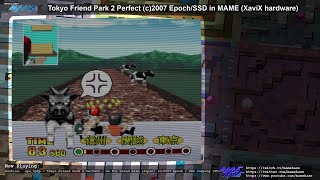 Tokyo Friend Park 2 Perfect (c)2007 Epoch/SSD in MAME (XaviX hardware)