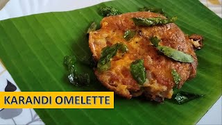 Karandi Omelette Recipe | Egg Recipe | Traditional Karandi Omelette | Tasty Karandi