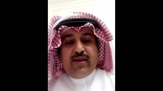 الدكتور حامد الودعاني / الاختناق الليلي , اعراضه ,اسبابه , علاجه, الاشخاص المعرضين له