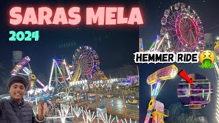 Saras mela 2024 ( Tanda Urmar📍 ) Enjoy all Rides 🎡🎢 || #ramanvlogs