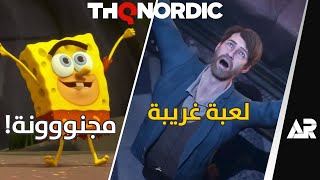 هذا المؤتمر فاجأني بروعته (ولعبة سبونج بوب) 😍