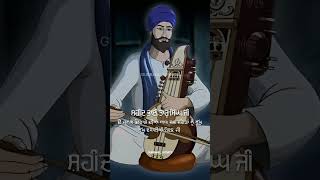 Dhan Dhan Saheed Bhai Taru Singh Ji 🙏🏻❤️🌼#gurbani #kirtan #shorts