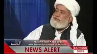 MIR AHMADAN BUGTI ON EXPRESS NEWS.3.mp4