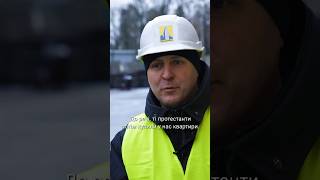 Чому бойкотували будівництво ЖК на Житомирській #київ #нерухомість #будівництво