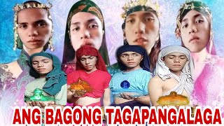 Encantadia: Mga bagong tagapangalaga Teaser Trailer