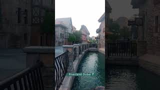 Riverland Dubai | A French Village in Dubai