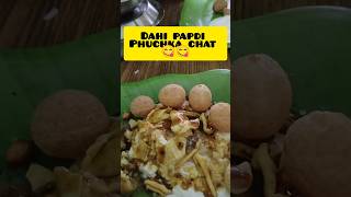 Dahi Bhalla Papdi Chaat/ Indian Street Food #ytshorts #shorts #food #streetfood #trending #dahipapdi