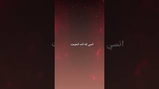 ‏نحن نعيش في أسوأ عصر في #التاريخ ، نحن وسط أقذر مجموعة بشرية وجدت على الاطلاق.♥