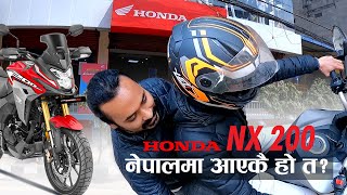 Honda NX200 | Nepalma Entry vayekoi ho ta?