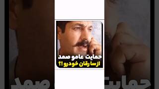 سرقت پراید نقره ای ...برای ضدسرقت  خودروت کیت کارز رو در گوگل سرچ کن