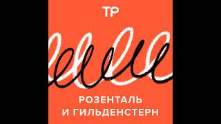 Нужны ли нам новые знаки препинания? Когда исчезнет точка с запятой и появится «многопятие»?