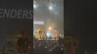 #yonayonaweekenders #光の中 live at Spotify O-EAST