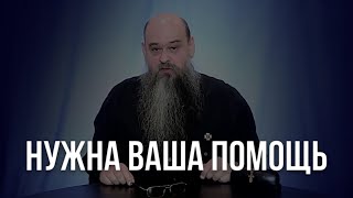 КОНСТАНТИН ДУШЕНОВ НУЖДАЕТСЯ В ПОМОЩИ