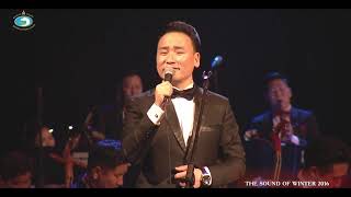 Morinkhuur Ensemble of Mongolia - Have yourself a merry little christmas - with NAAGII