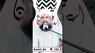 Owais Raza Qadri Naat|Islamic Status|Malik e Konain hain|#viral #ytshorts #islam #islamicstatus