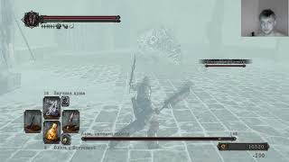 Dark Souls 2 New NG+0