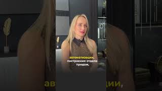 Почему я лучший наставник по производству #shorts