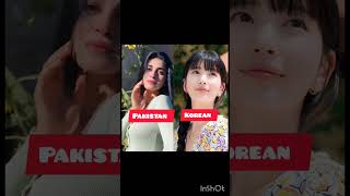 Pakistani actress Vs Korean😍😍 actress  #pakistaniactress #shorts #ytshorts #viral