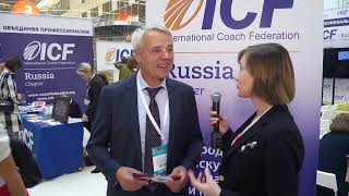 HR&Training EXPO-2018. Интервью с участником выставки Владимиром Бирюк