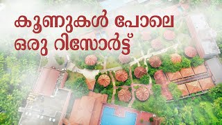 One Day Visit to Club Mahindra Resorts| Private Pool Villa | Travel Diaries