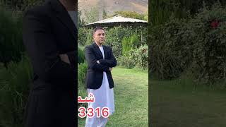 سری که سجده ندارد به او کفن حیف است / با صدای حاجی صفی الله دلاوری