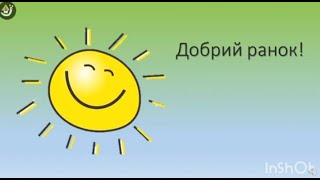 Цікаві ігри на розвиток пам'яті,уваги,мислення на тему "Свійські тварини"