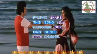 Sagar Kinare Hindi karaoke for Male singers with  lyrics