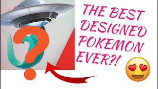 SPOILER: IS THIS MY NEW FAVORITE POKEMON DESIGN?! - RANKING THE NEW SW/SH LEAKED POKEMON