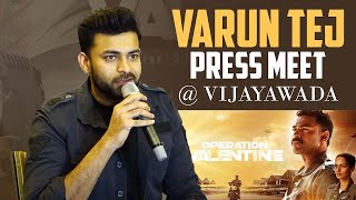 Mega Prince Varun Tej’s Operation Valentine Movie Vijaywada Promotional Tour