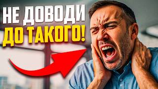 Болит шея? ЭТИ упражнения скрывают от вас!