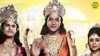 Ramayan || Hindi TV Serial || Ramayan Serial Start on Big Magic TV || Timing 8PM on 8 February