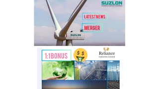 Suzlon Energy Ltd , Reliance industries ll Latest News ll