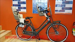 Bsp La Dolce vita N3/N7 moederfiets 2018